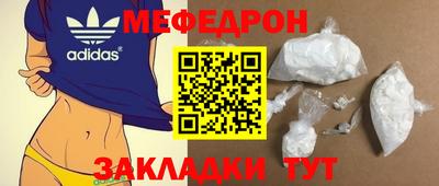 скорость mdpv Пушкино