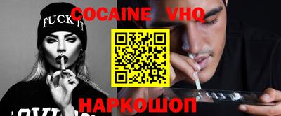 спиды Партизанск