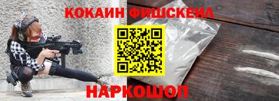 скорость mdpv Пушкино