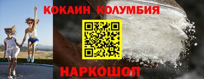 сатива Первоуральск