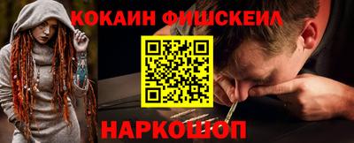 спиды Партизанск