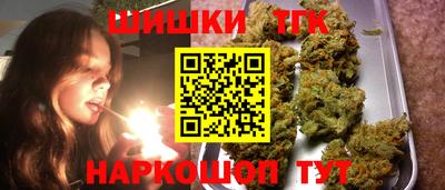 эйфоретик Пенза
