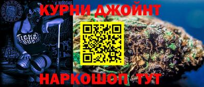 скорость mdpv Пушкино