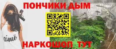 сатива Первоуральск