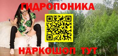 скорость mdpv Пушкино