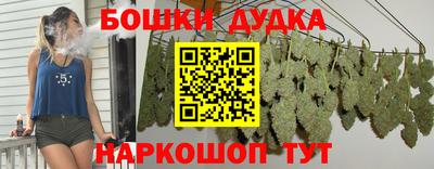 сатива Первоуральск