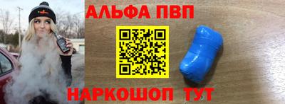 сатива Первоуральск