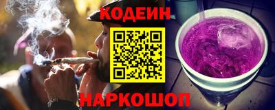 сатива Первоуральск