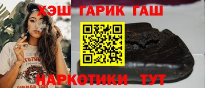спиды Партизанск