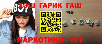 эйфоретик Пенза