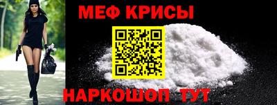 сатива Первоуральск